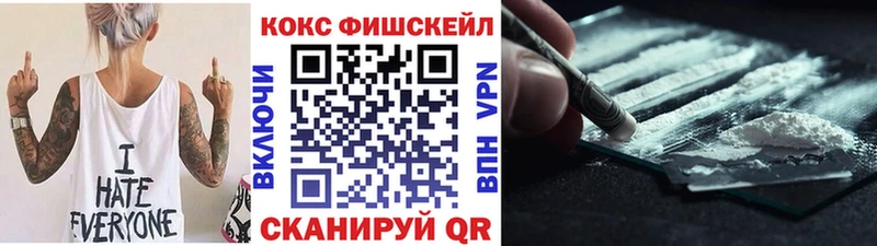 мега как зайти  Никольск  COCAIN Боливия 