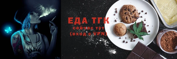 метадон Галич