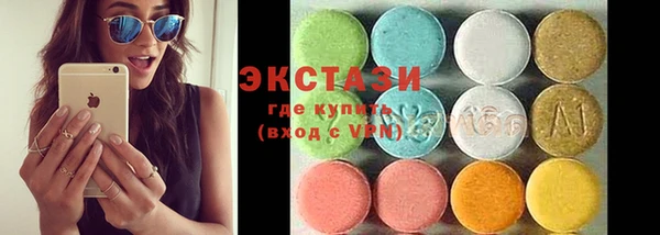 марки nbome Новозыбков