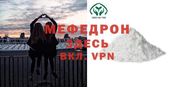 каннабис Нея