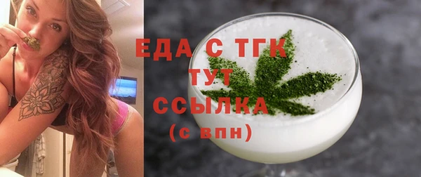 хмурый Нефтекумск