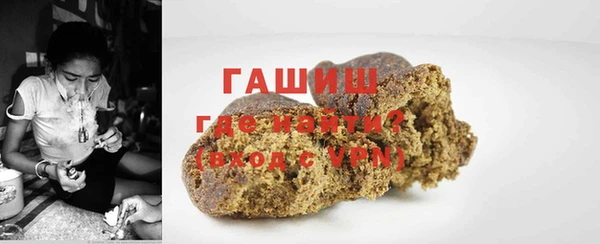 метадон Галич