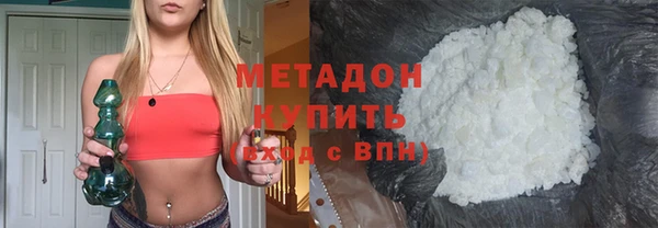 каннабис Нея