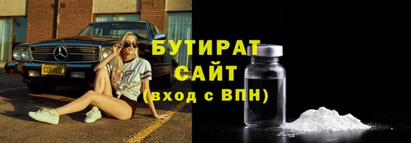 хмурый Нефтекумск
