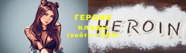 каннабис Нея