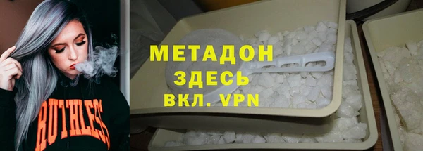 дмт Новодвинск