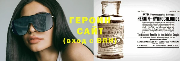 хмурый Нефтекумск