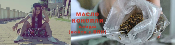 каннабис Нея