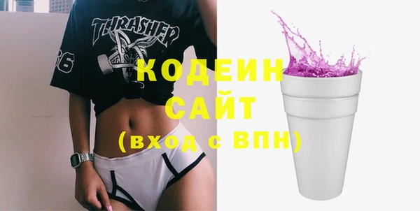каннабис Нея