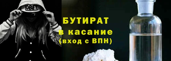 дмт Новодвинск