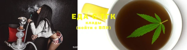 гашиш Гвардейск