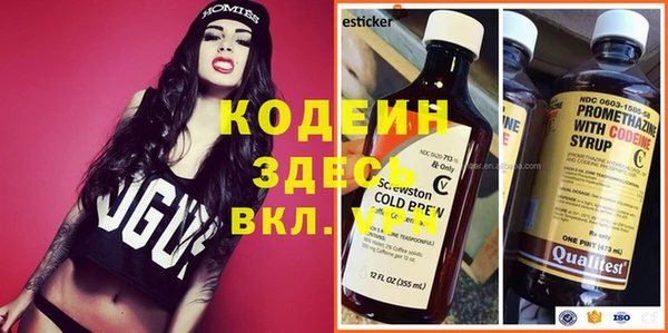 COCAINE Наволоки
