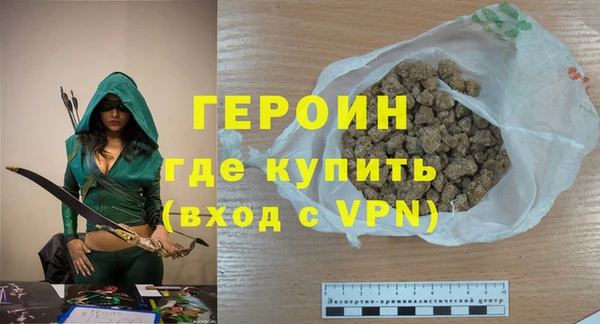 хмурый Нефтекумск