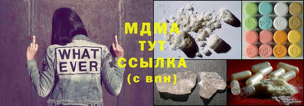 хмурый Нефтекумск