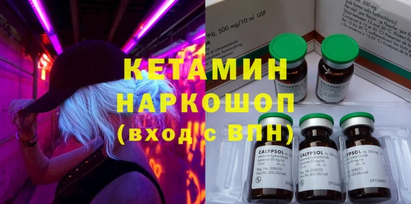 хмурый Нефтекумск