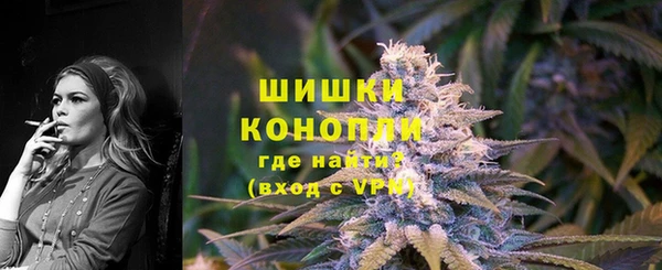 мдпв Навашино