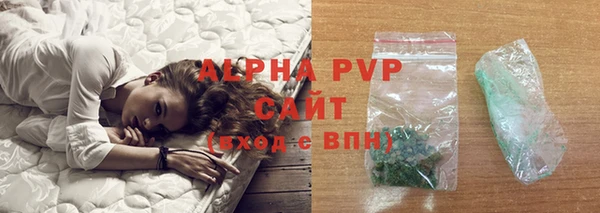 марки nbome Новозыбков