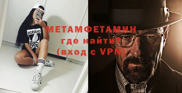 дмт Новодвинск