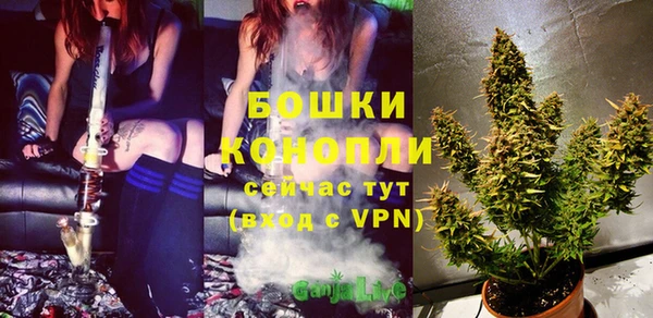 каннабис Нея