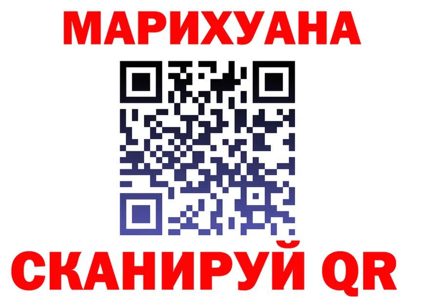 ГАШ Изолятор ТОР shop KRAKEN Никольск
